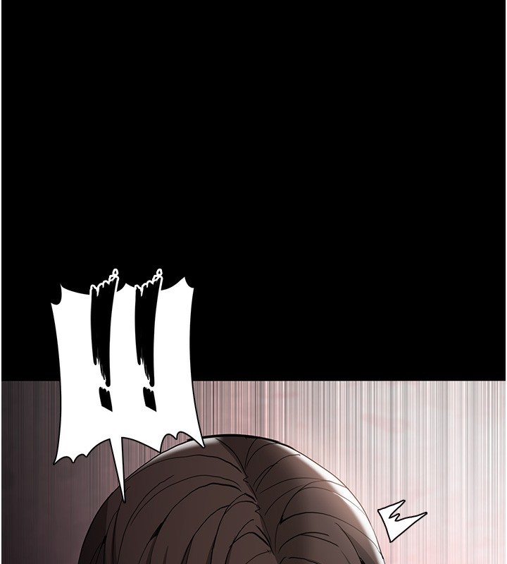 1P - 痴汉成瘾