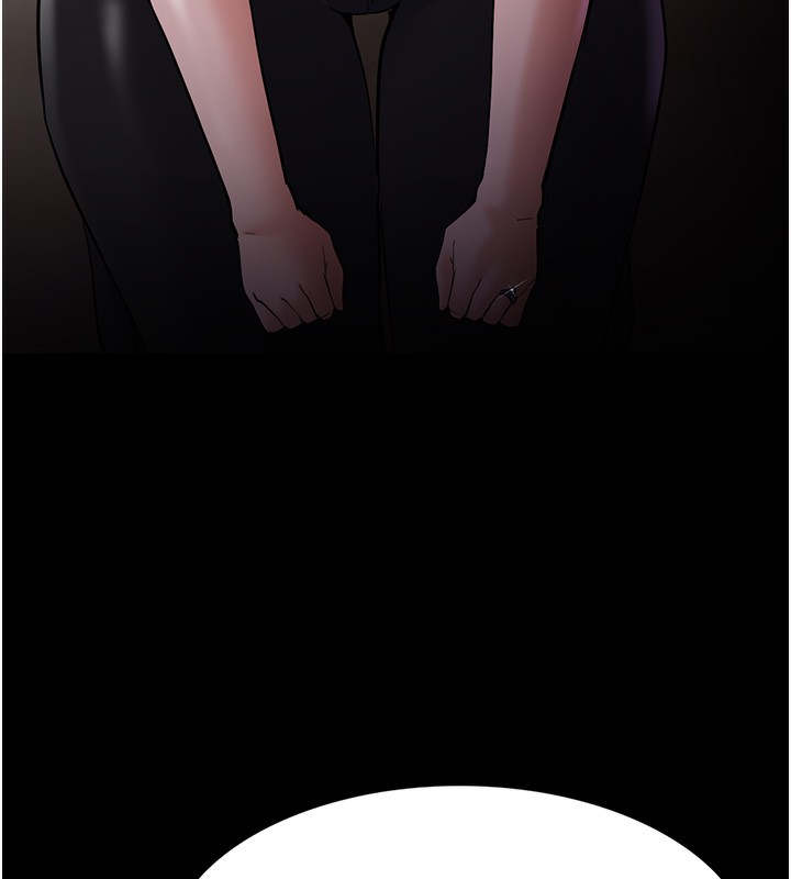 194P - 痴汉成瘾