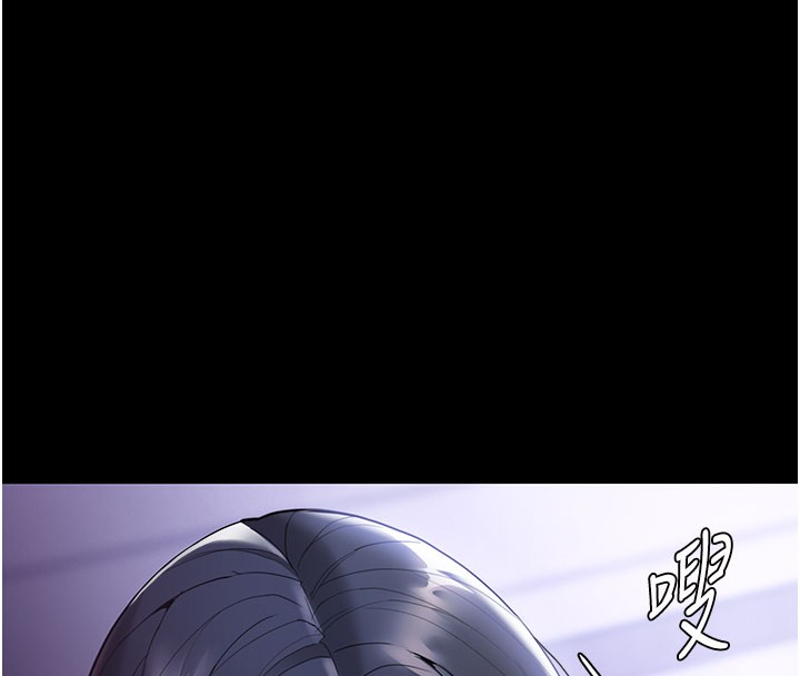 15P - 痴汉成瘾