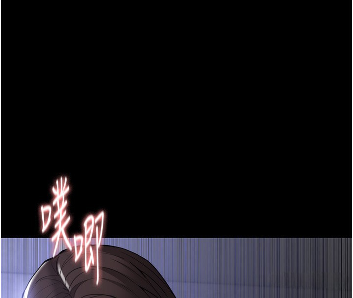 113P - 痴汉成瘾