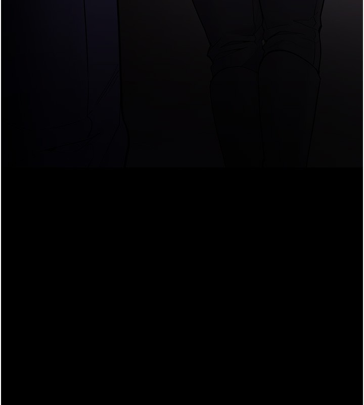 11P - 痴汉成瘾
