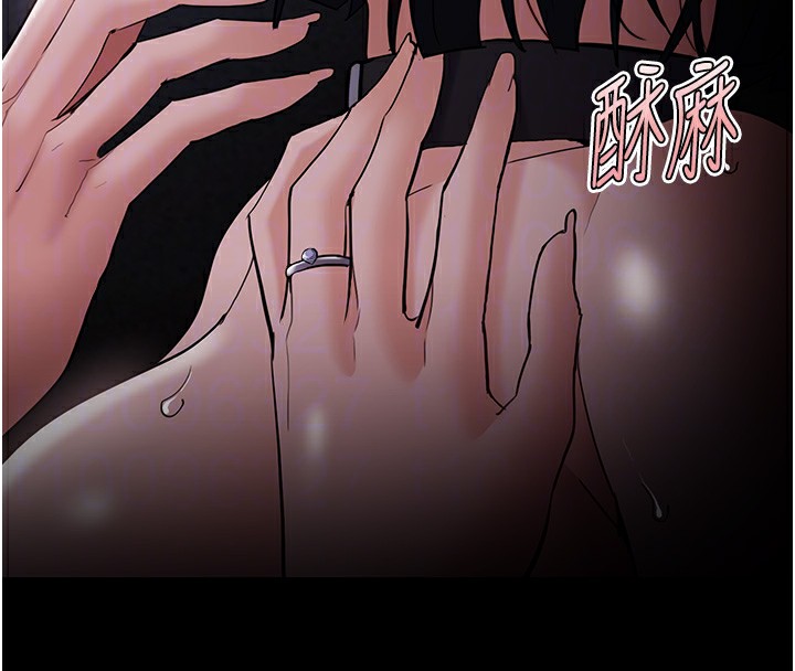 124P - 痴汉成瘾