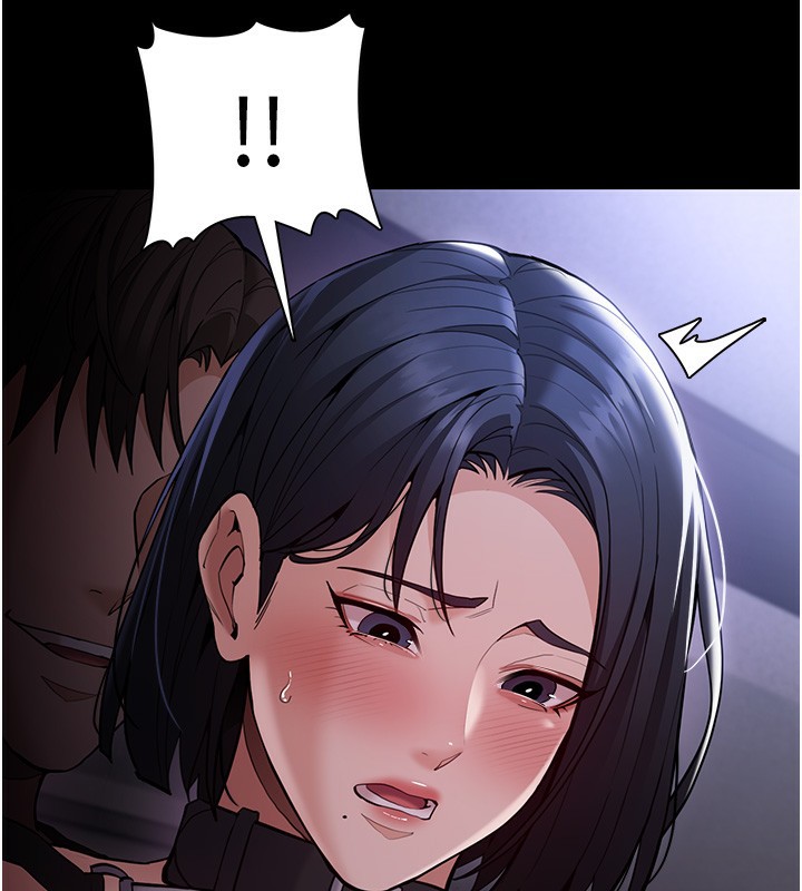 18P - 痴汉成瘾