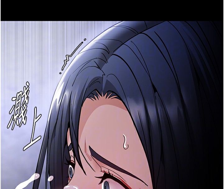 93P - 痴汉成瘾