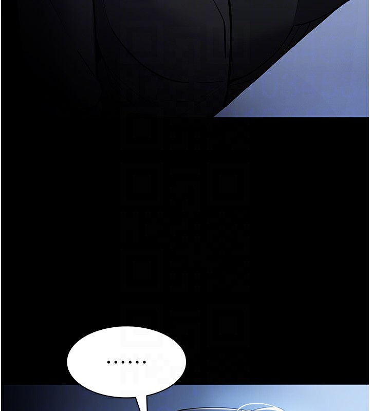 124P - 痴汉成瘾