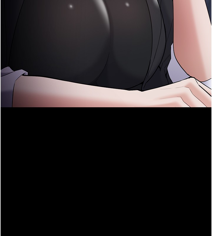 144P - 痴汉成瘾