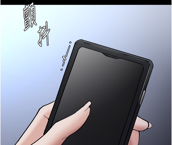 155P - 痴汉成瘾