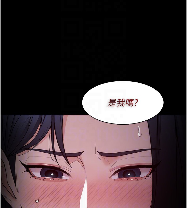49P - 痴汉成瘾