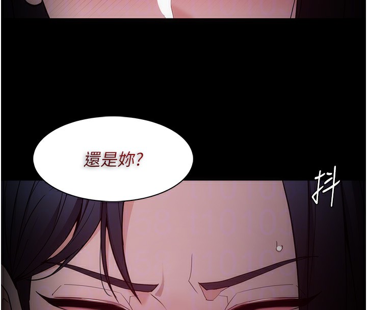50P - 痴汉成瘾