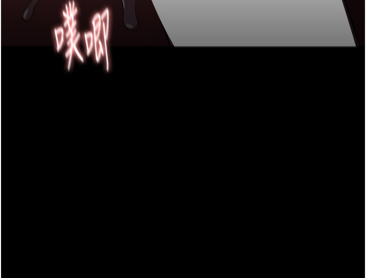 91P - 痴汉成瘾