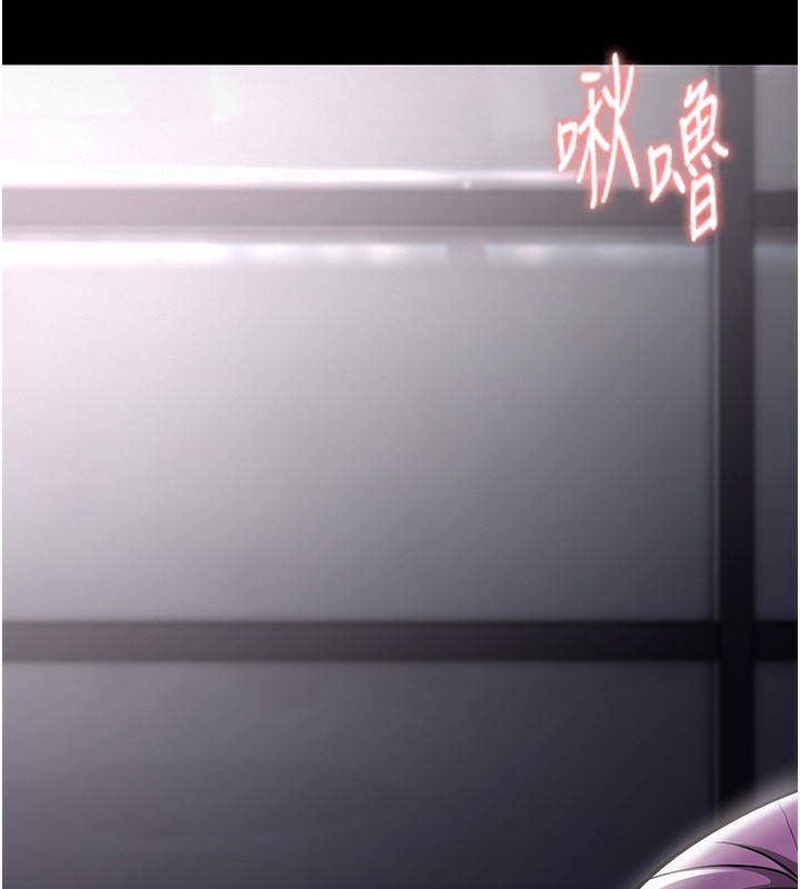 136P - 痴汉成瘾