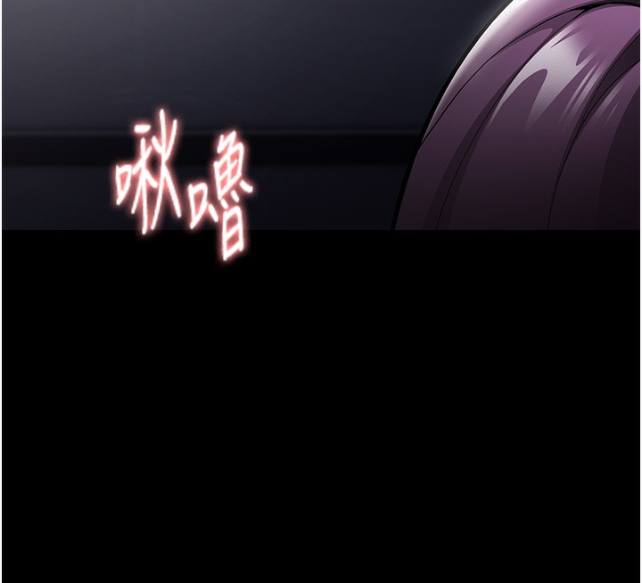 137P - 痴汉成瘾