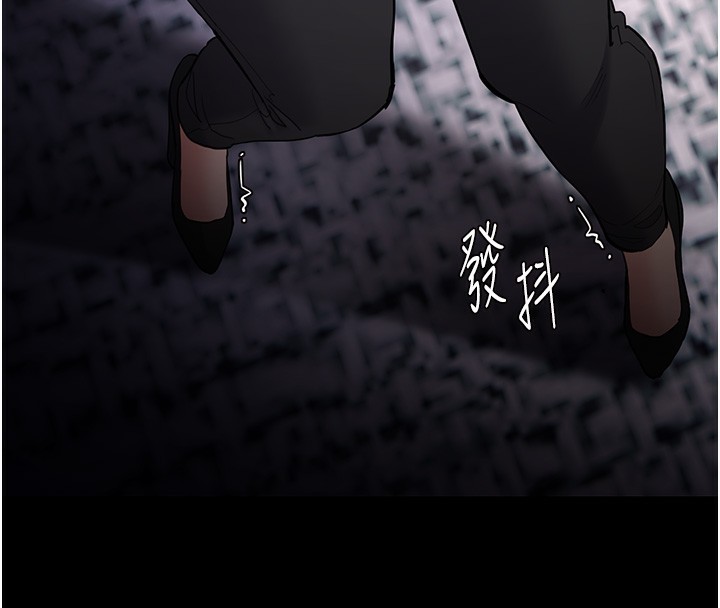 97P - 痴汉成瘾