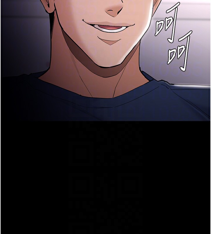99P - 痴汉成瘾