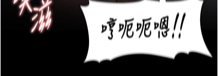 145P - 痴汉成瘾