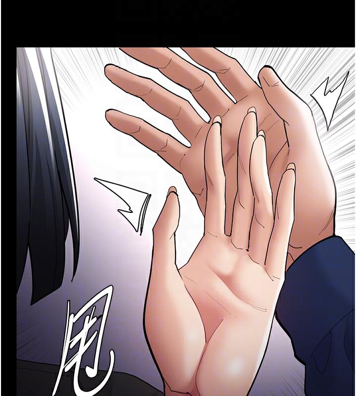37P - 痴汉成瘾
