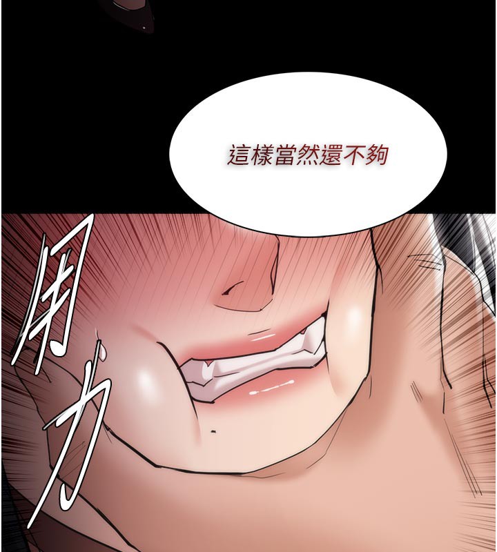 49P - 痴汉成瘾