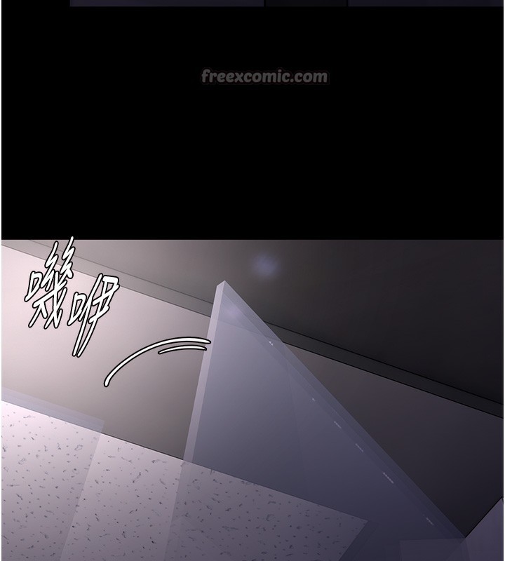 56P - 痴汉成瘾