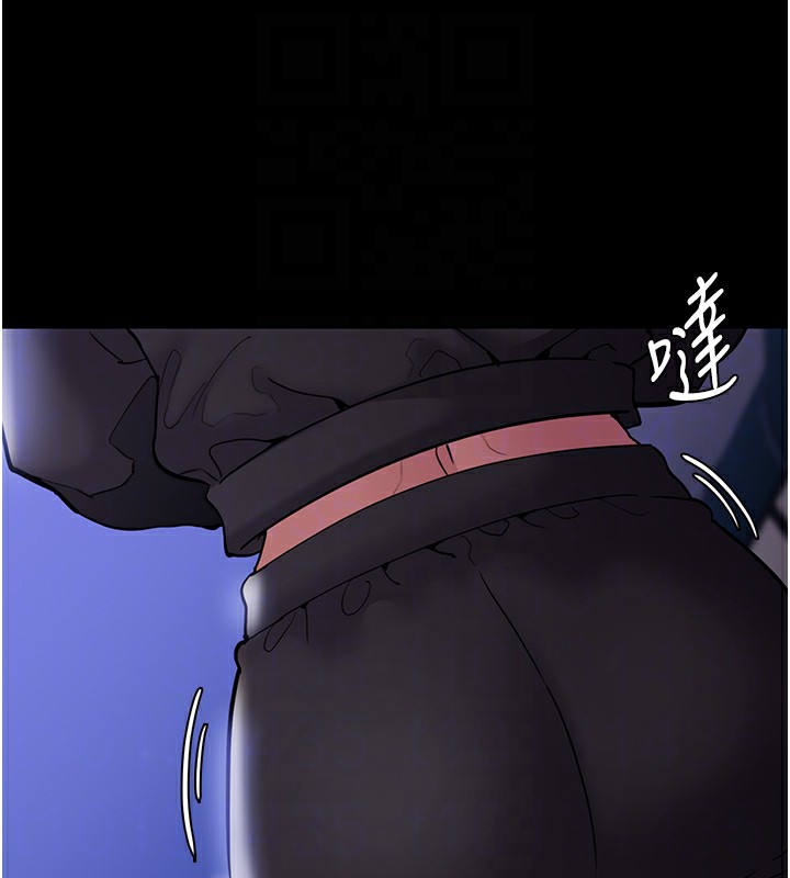 36P - 痴汉成瘾