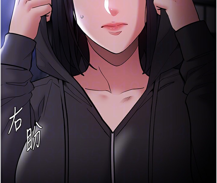 39P - 痴汉成瘾