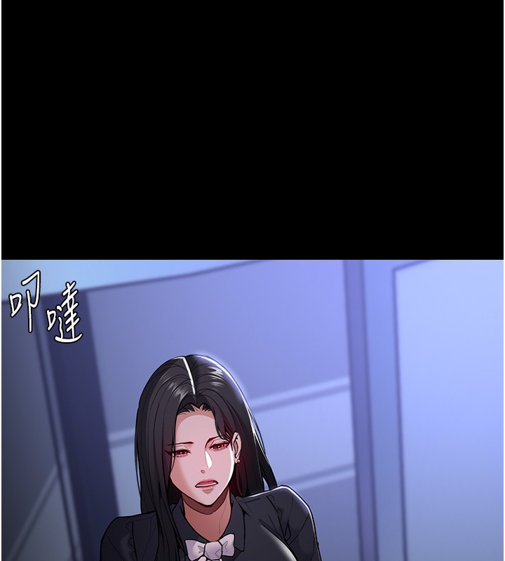 60P - 痴汉成瘾