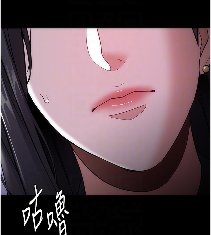 69P - 痴汉成瘾