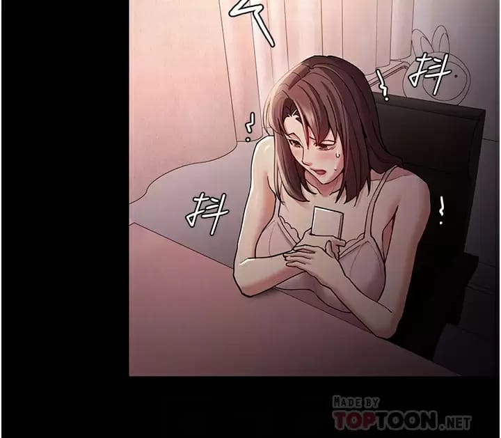 6P - 痴汉成瘾