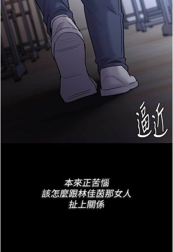 120P - 痴汉成瘾