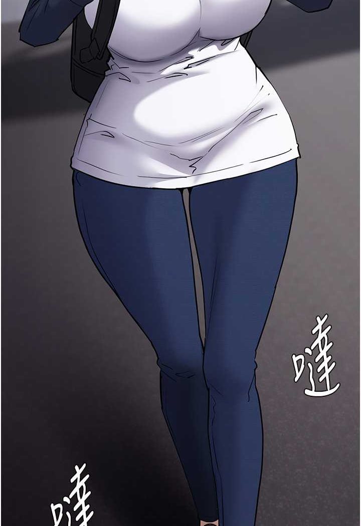 12P - 痴汉成瘾