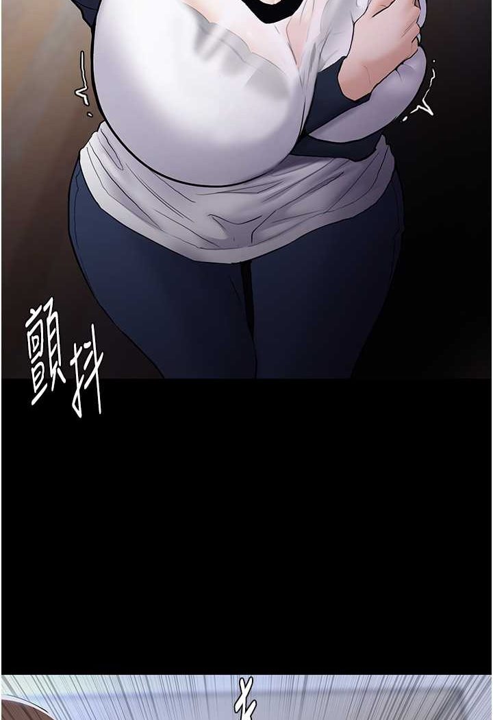49P - 痴汉成瘾