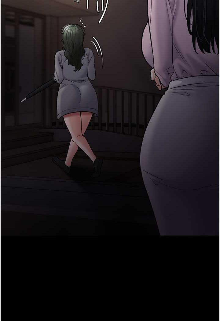 121P - 痴汉成瘾