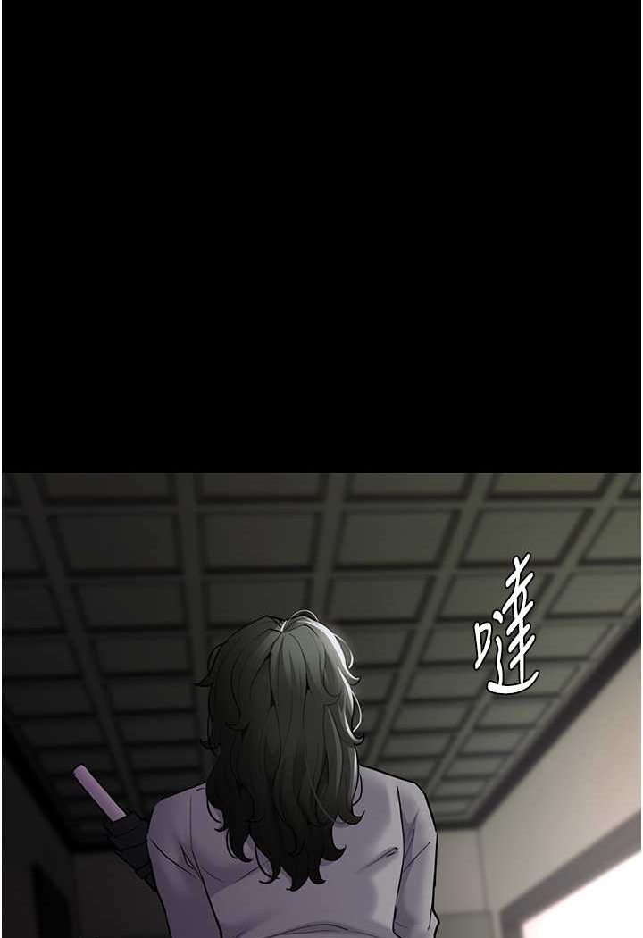 30P - 痴汉成瘾