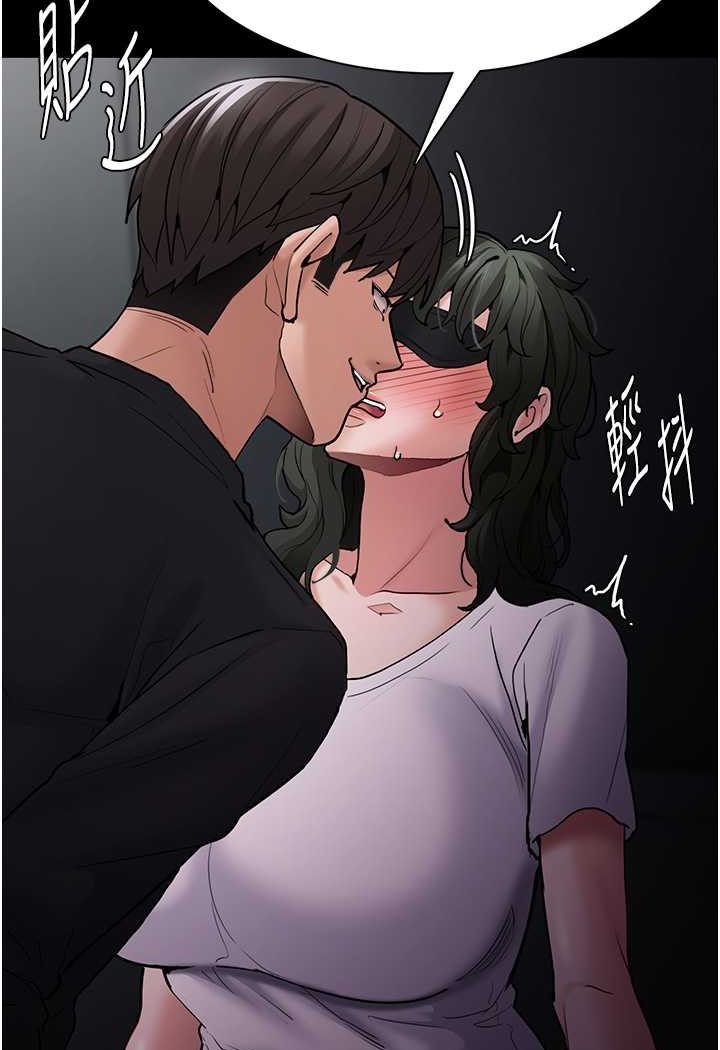 56P - 痴汉成瘾