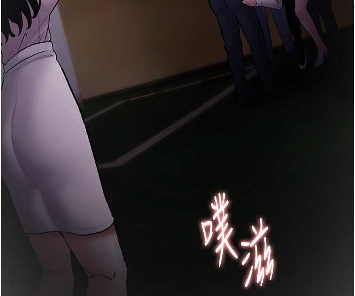 58P - 痴汉成瘾
