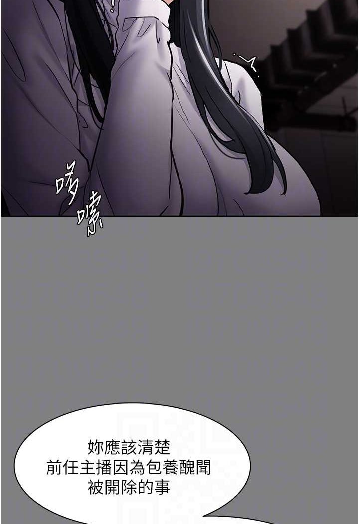60P - 痴汉成瘾