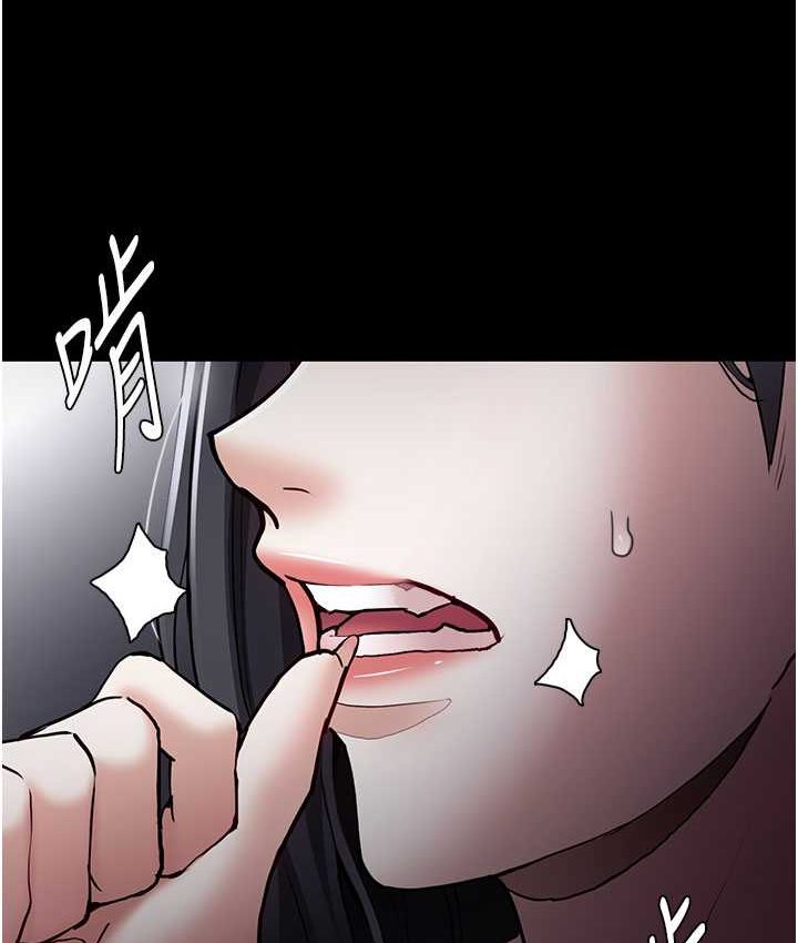 39P - 痴汉成瘾