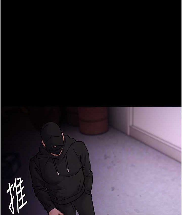 80P - 痴汉成瘾