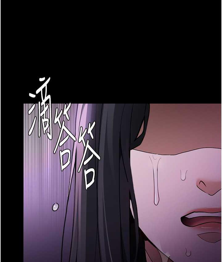 106P - 痴汉成瘾