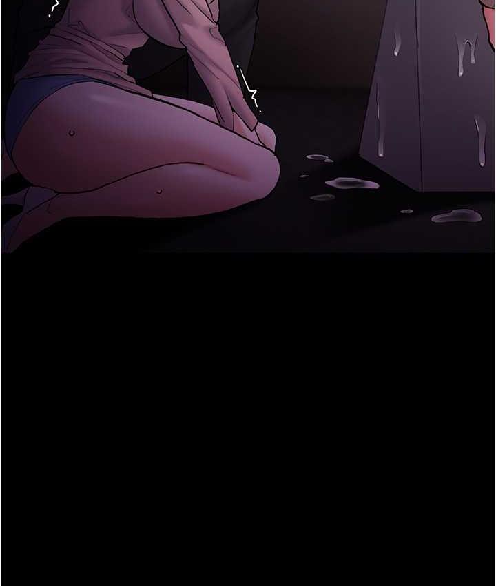 114P - 痴汉成瘾
