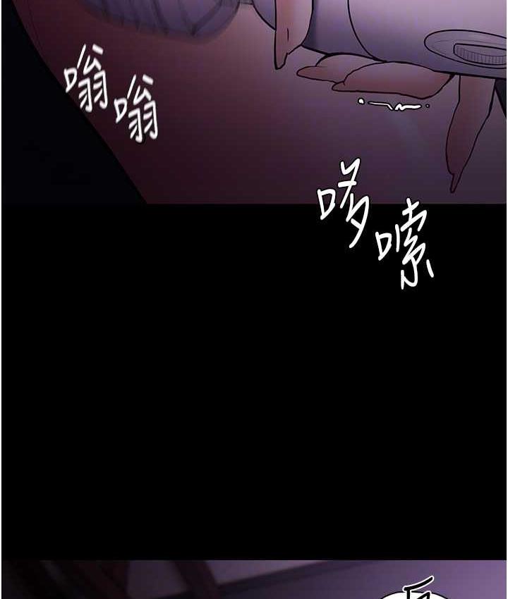 17P - 痴汉成瘾