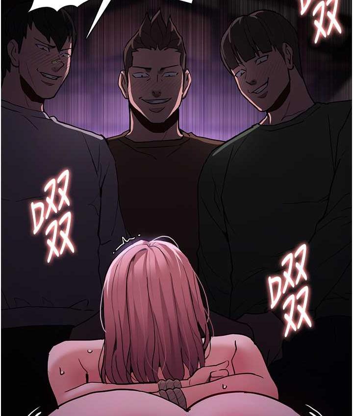 93P - 痴汉成瘾