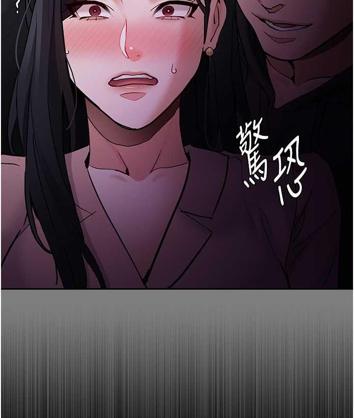 37P - 痴汉成瘾