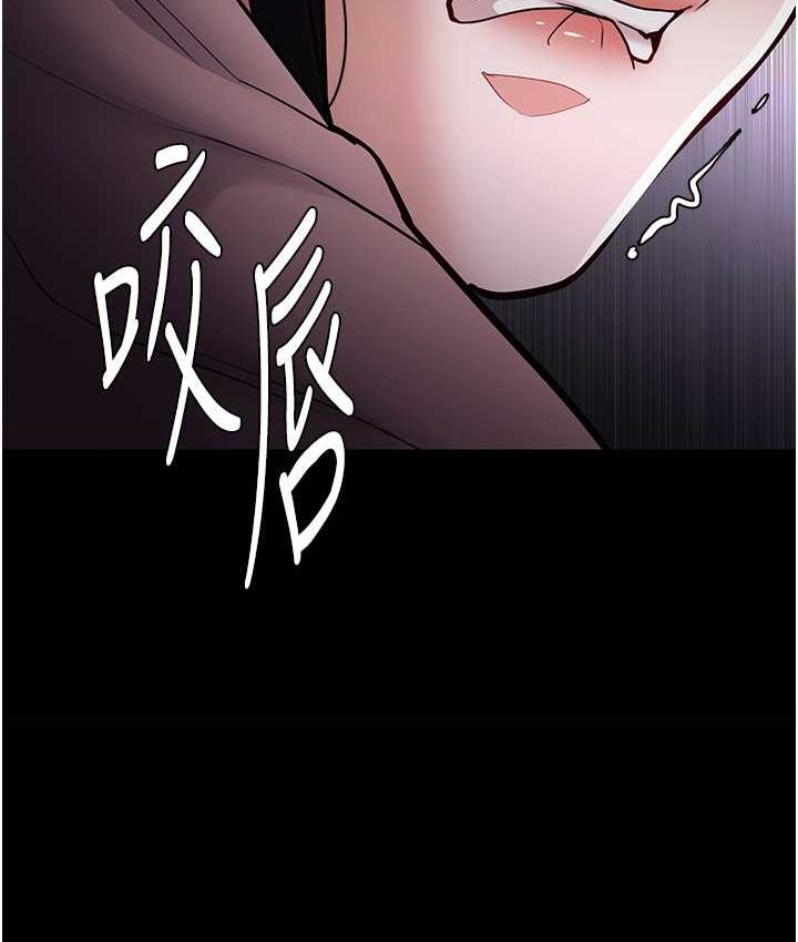 40P - 痴汉成瘾