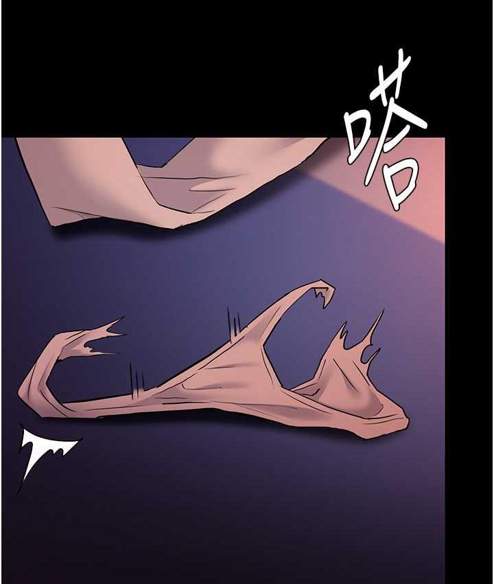 129P - 痴汉成瘾