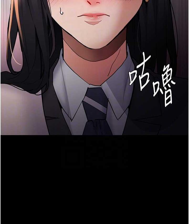 56P - 痴汉成瘾