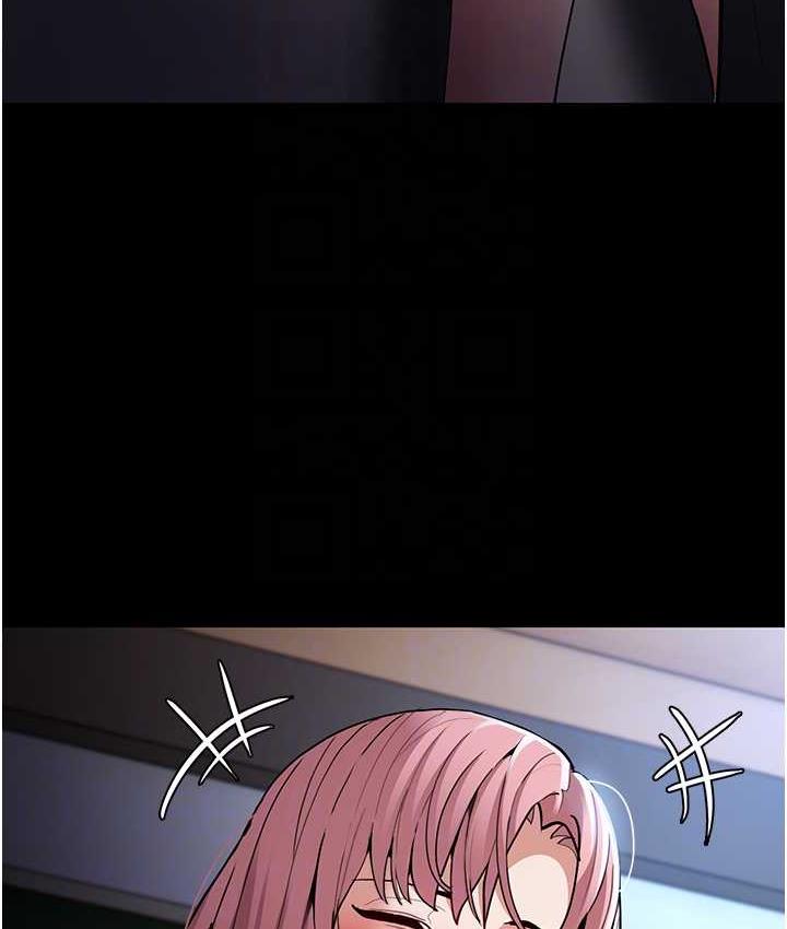 115P - 痴汉成瘾