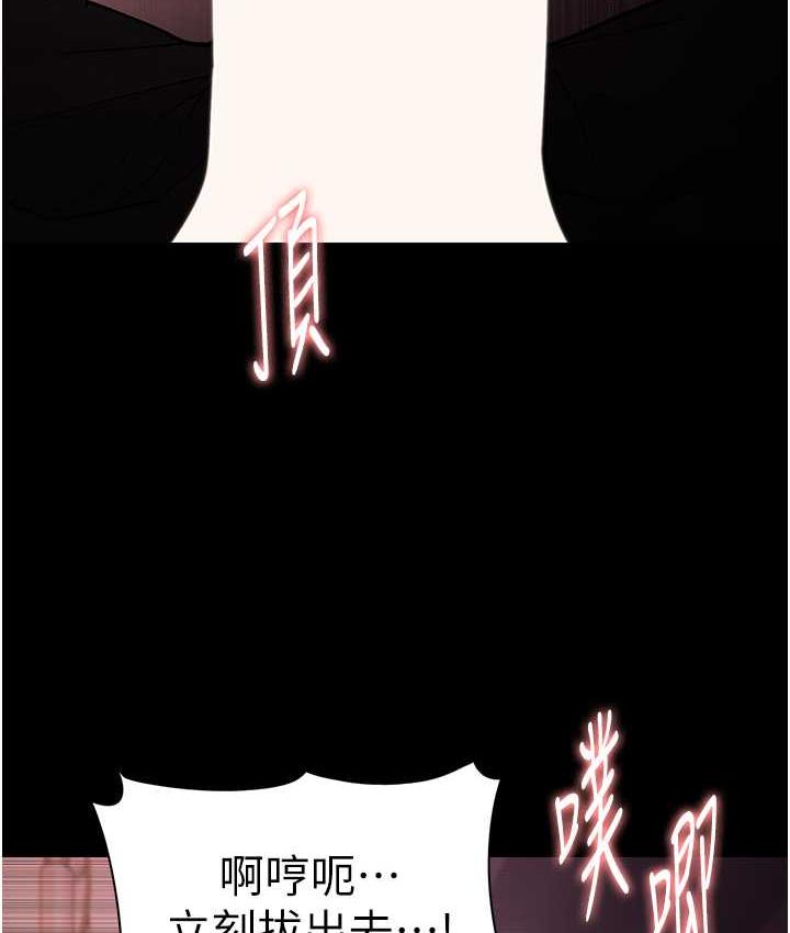 15P - 痴汉成瘾