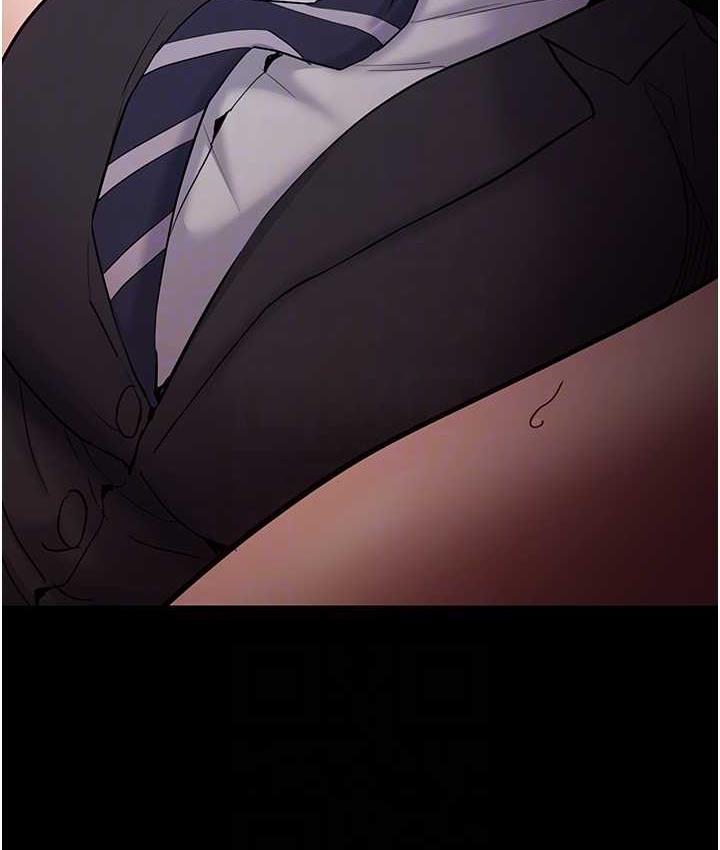 87P - 痴汉成瘾