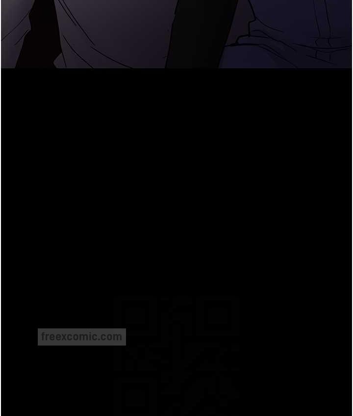42P - 痴汉成瘾