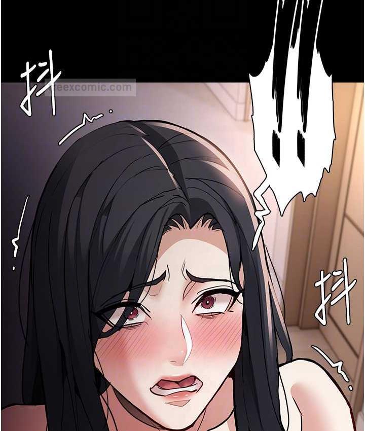 100P - 痴汉成瘾